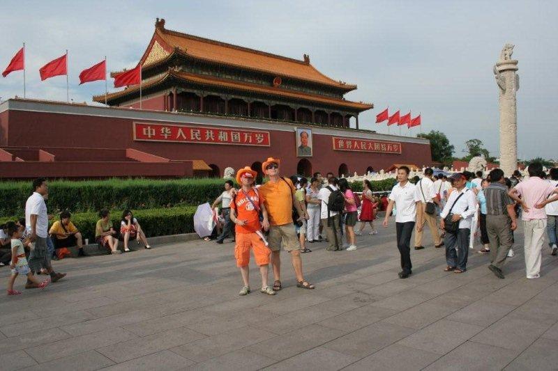 BeijingForbiddenCity (21)